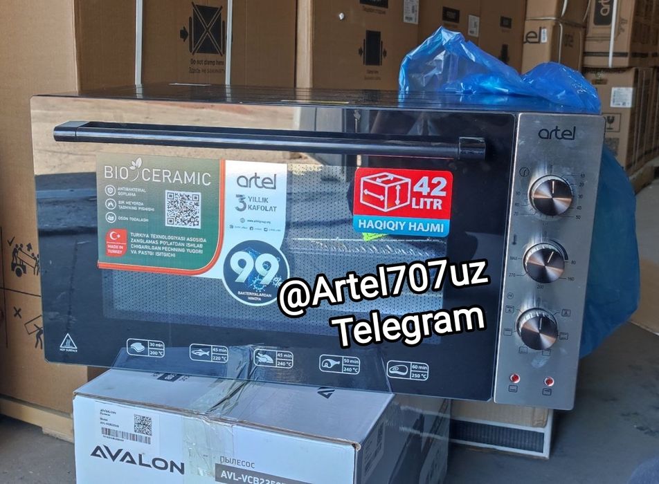 Artel Мини-печь Духовка