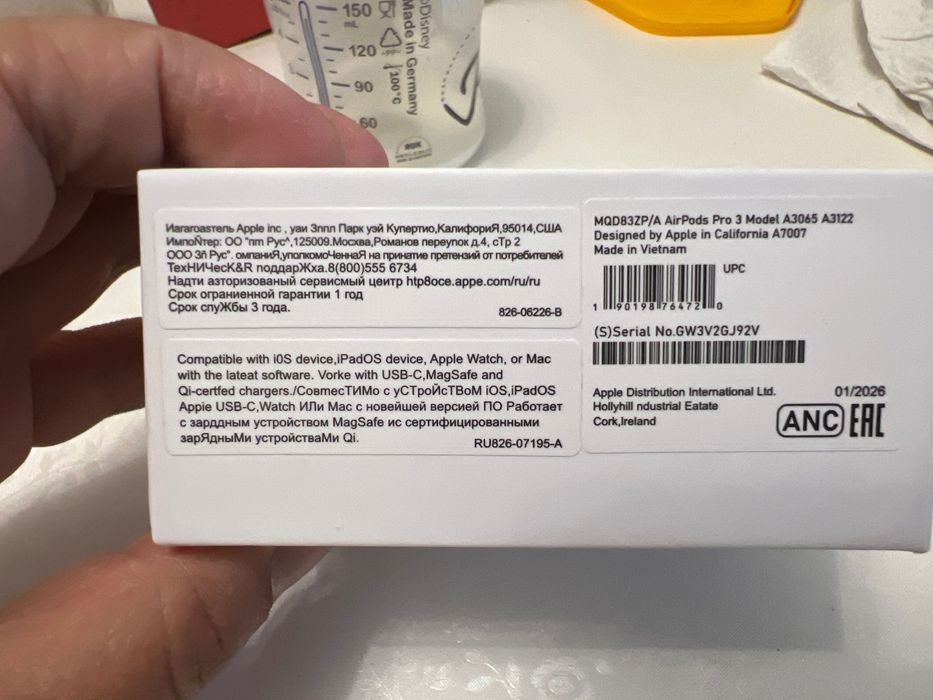 Беспроводные наушники AirPods Pro 3 (ANC, оригинал)