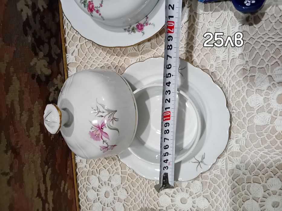 Съдове за масло и сирена