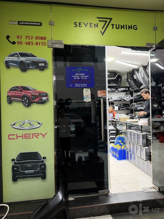 CHERY, HAVAL выездной автосервис