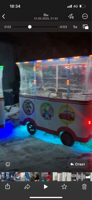 Аттракцион Паровозик