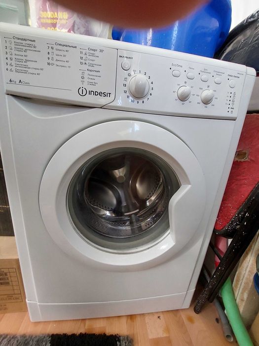 Продам Стиральную машинку