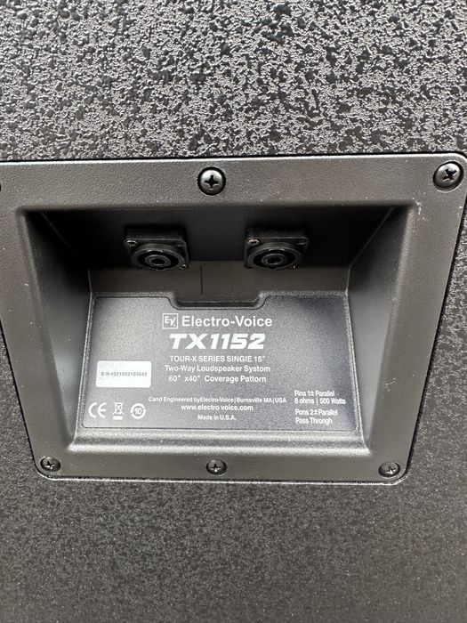 Электро войс колонки Музыкальные