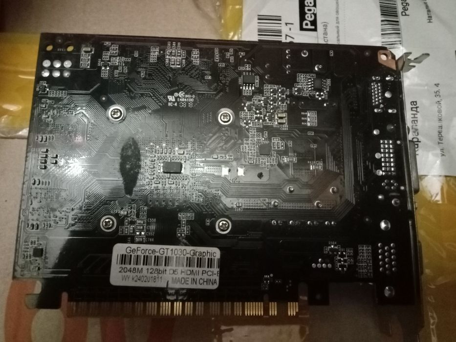 Продам видео карту джифорс