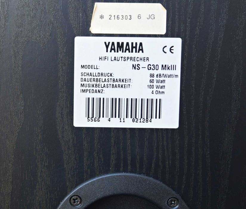 Boxe Yamaha NS-G 30 Mk III