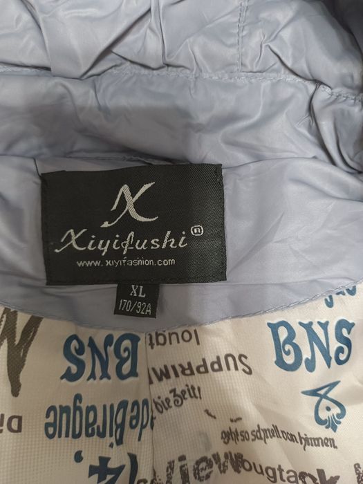 Продам женскую куртку