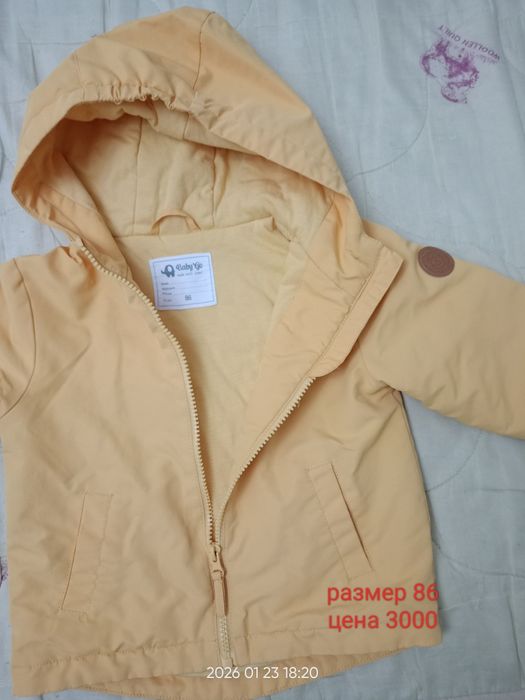 Детские вещи 74-86см