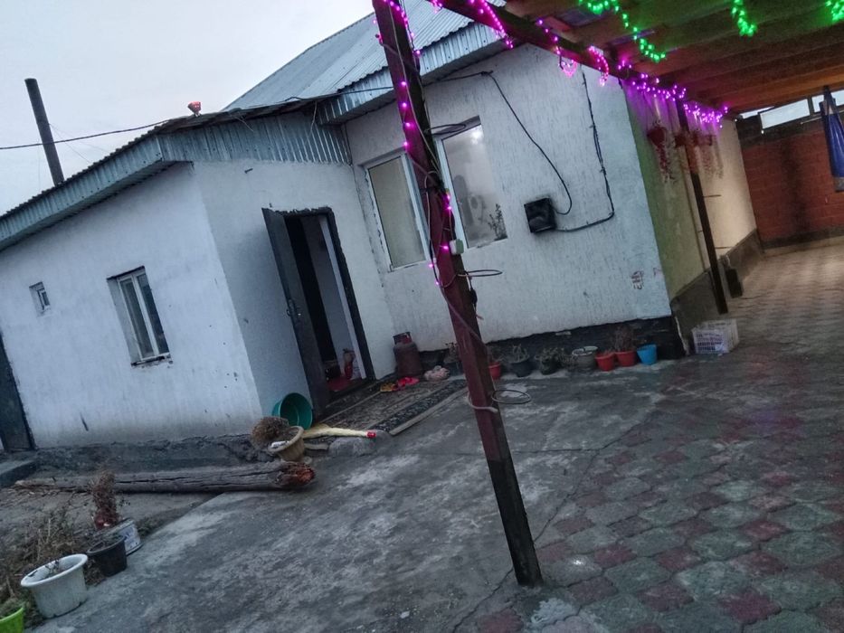 Отбасылық жайлы үй