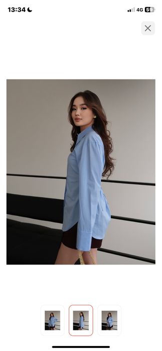 Голубая женская рубашка