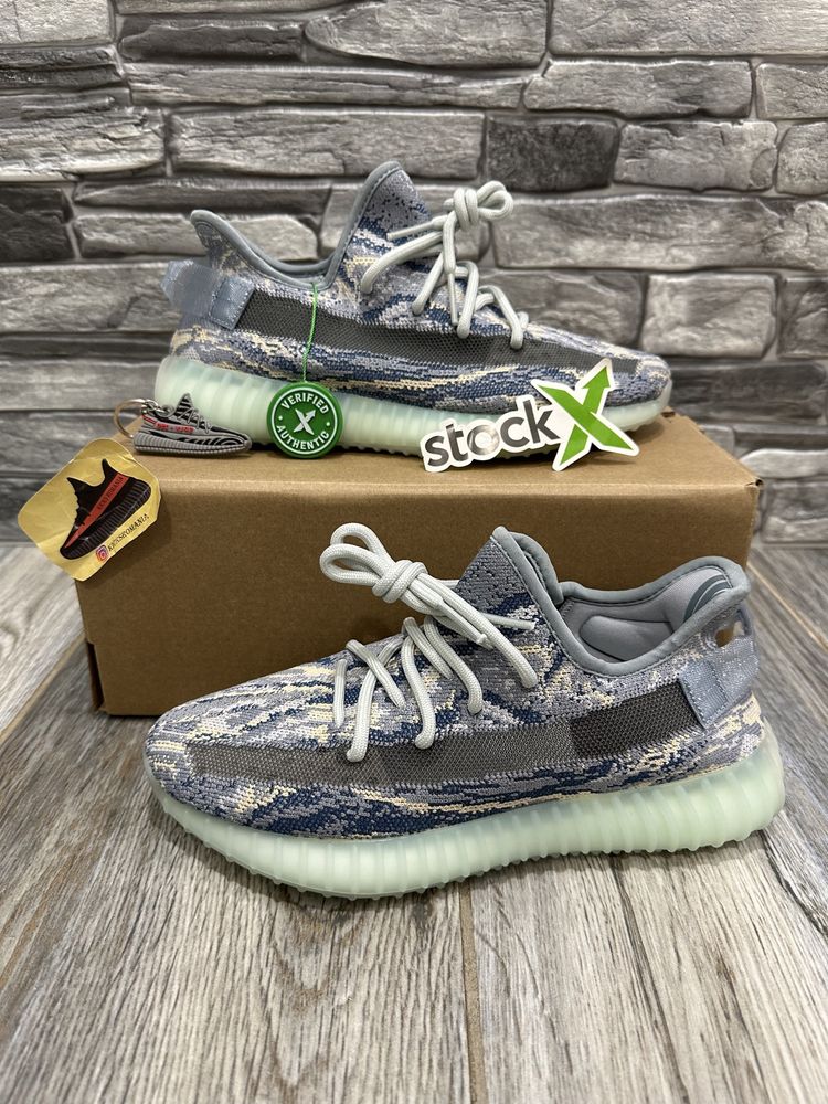 Olx yeezy 350 sales v2