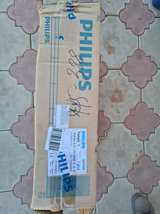 Продам Прожектор Philips Tempo 3 RVP 351