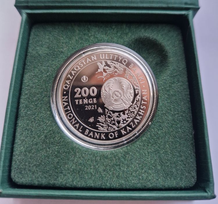 Продам монету  "Кулан "