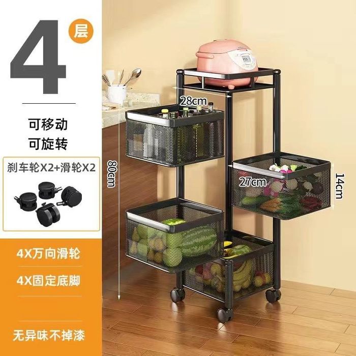 Круглая и квадратная железная полка для овощей