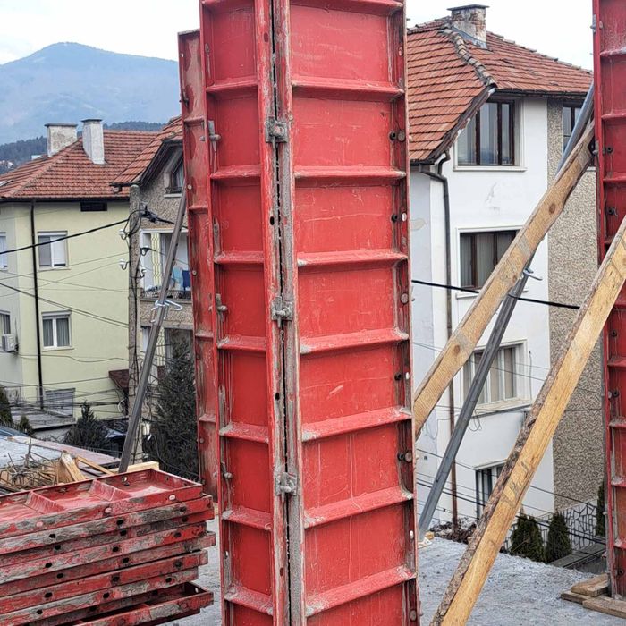 Универсален куфраж на 2.75