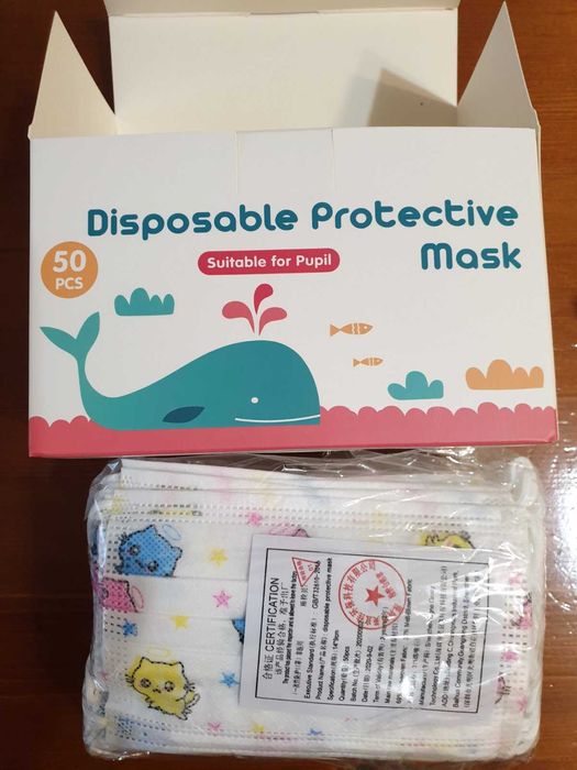 Детски Трислойни Предпазни Медицински Маски За Лице