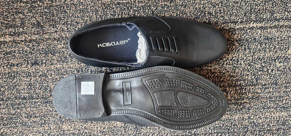 Обувки "Кавалер" летни и есенни 42-ри номер мъжки