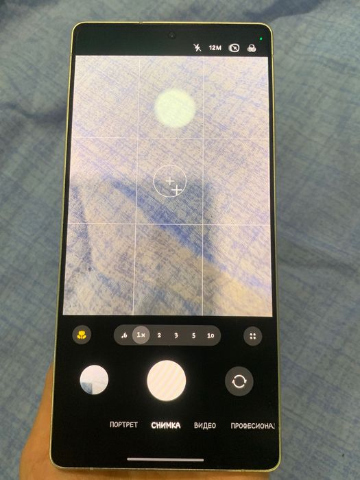 Samsung Galaxy S25 Ultra 256GB