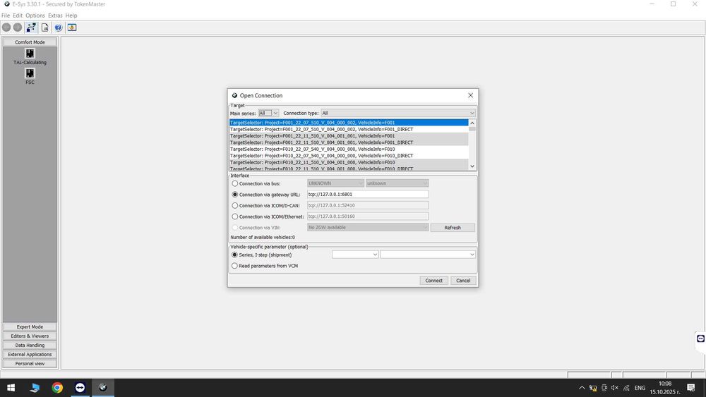 Lenovo ThinkPad 8GB Ram, i5, 1TB SSD + BMW ICOM NEXT – готов за работа