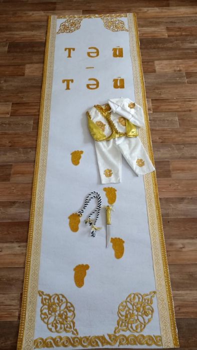 Тұсау кесу набор тәй тәй