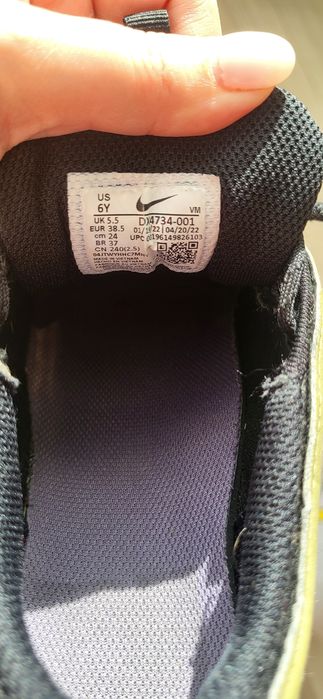 Nike Air Max 38.5 24 cm