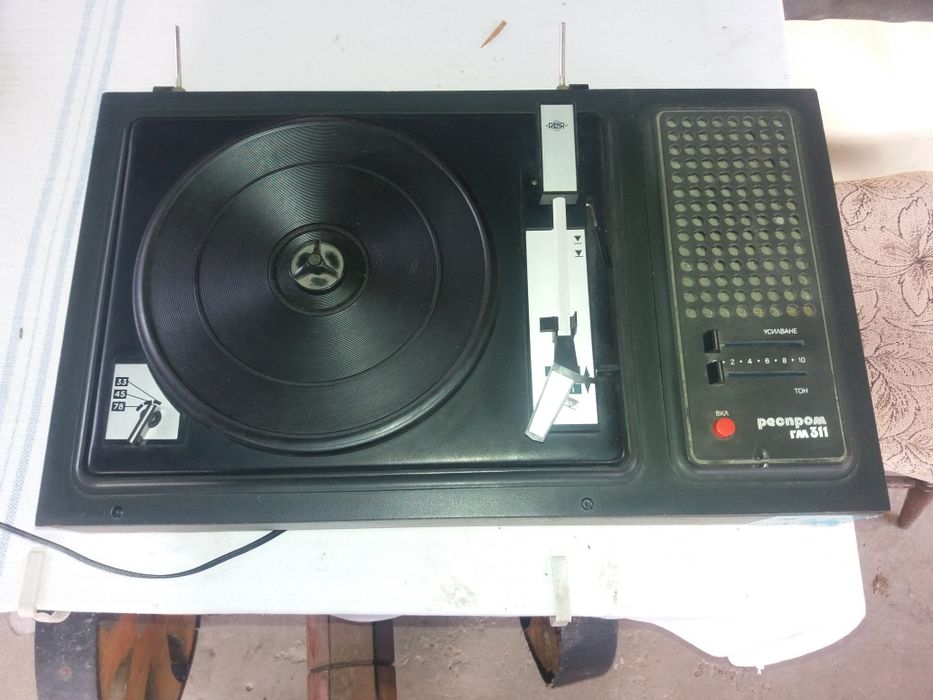 Грамофон ГМ 311.