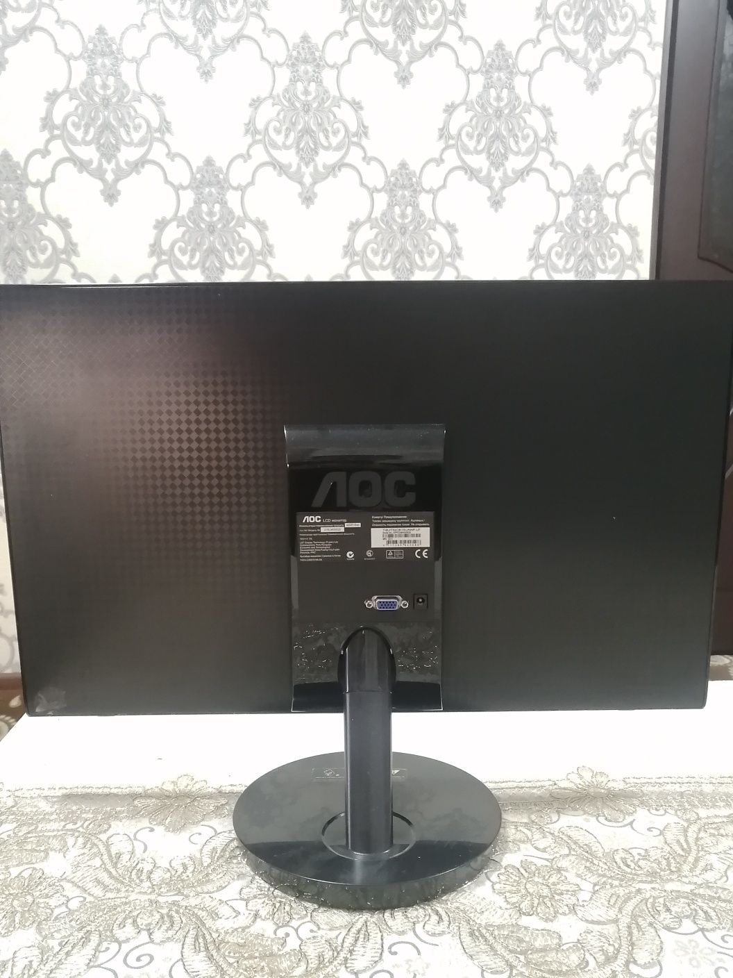 Монитор LOC 22 lik 60hz FULL HD 1080: 490 000 сум - Мониторы Багдад на Olx