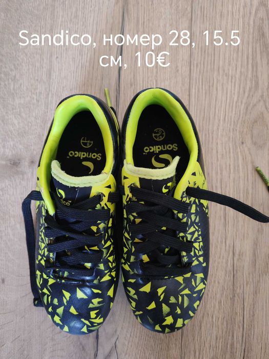 Детски обувки Nike, Adidas, H&M и други