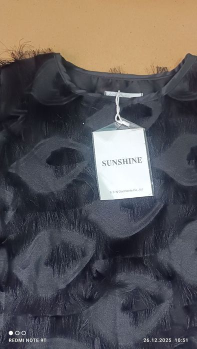 Вечерняя блуза женская