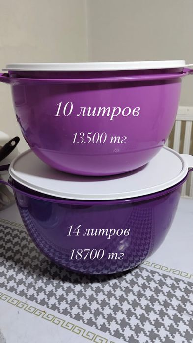 Продам чашки новые