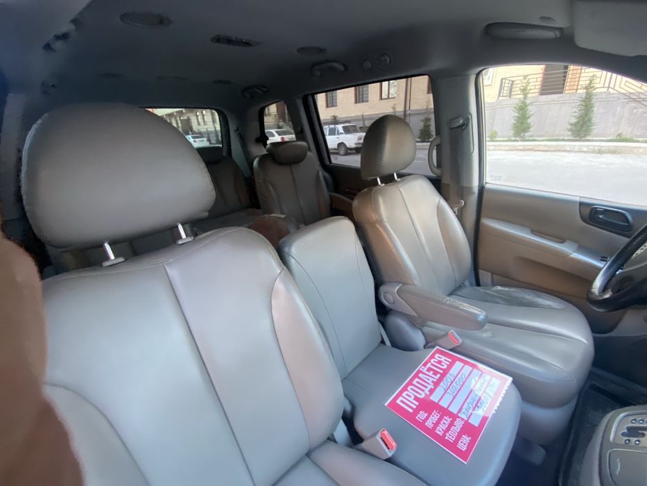 Срочно кия карневал сотилади скидка