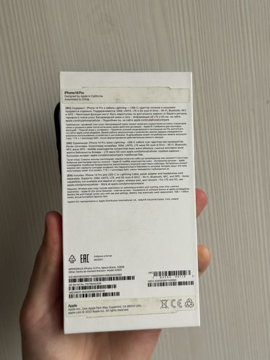 Iphone 14 pro 128 77% идеал