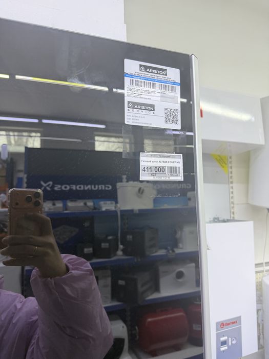 Ariston котел на стенный