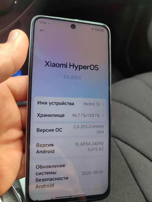 Редми12  Redmi12