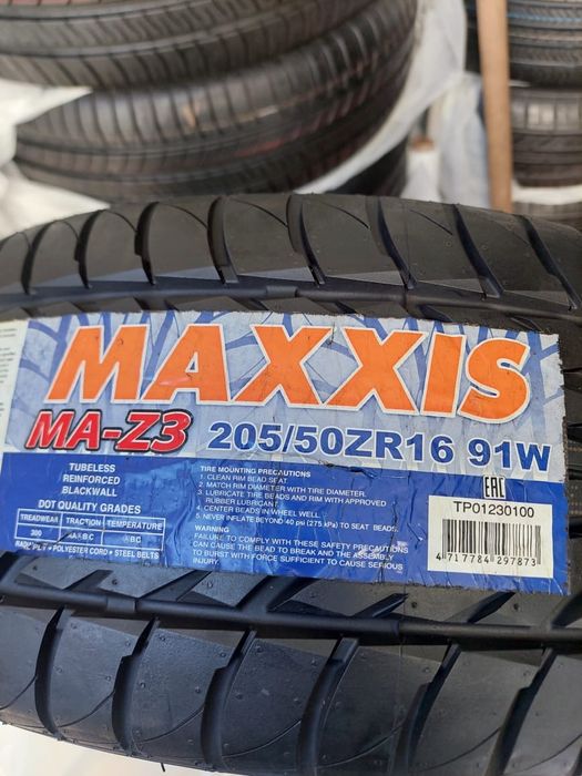 Шины  Maxxis 205/50/16
