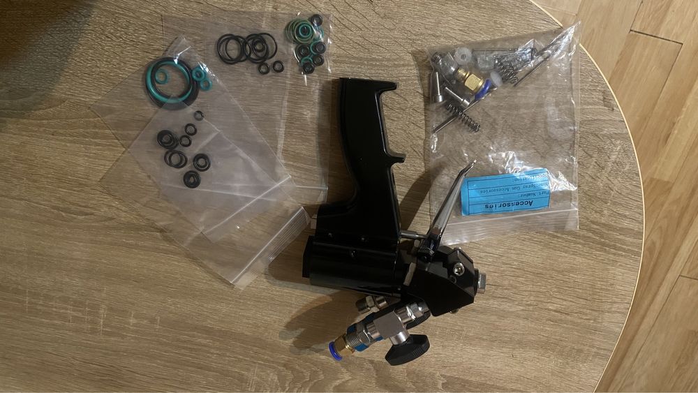 Оборудование ппу