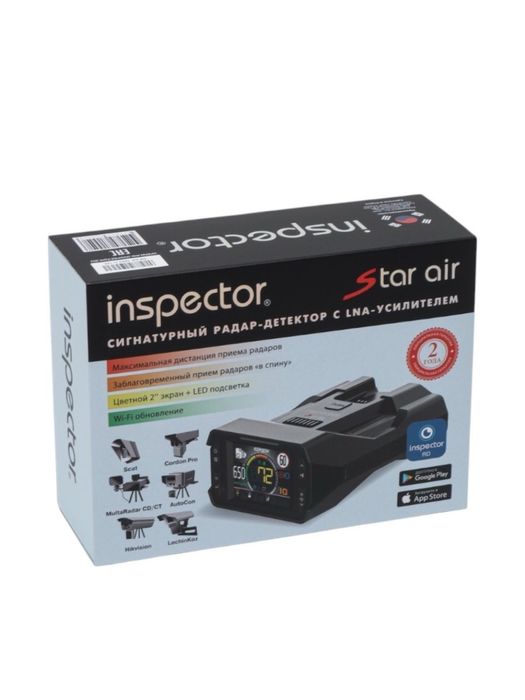 Inspector Star Air anti radar | Радар детектор Инспектор | антирадар
