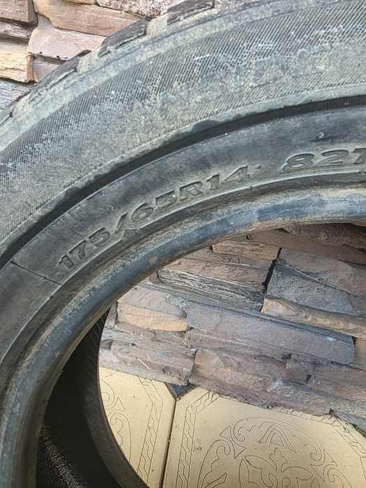Автошины           .