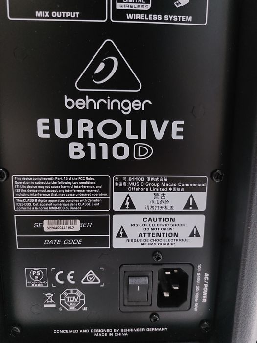 Колонки музыкальные