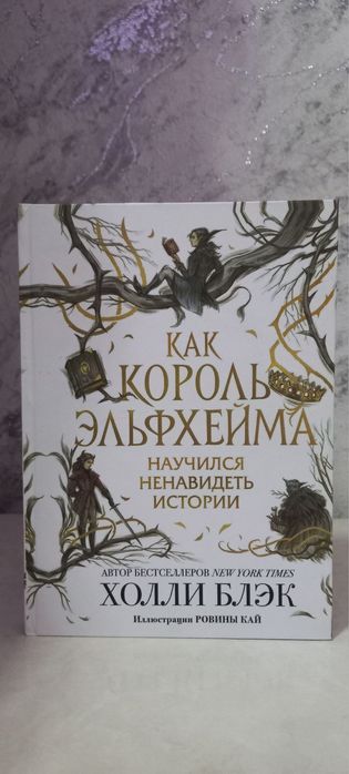 Книги, доступная цена, хорошее качество