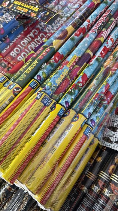 Продам салюты !!!