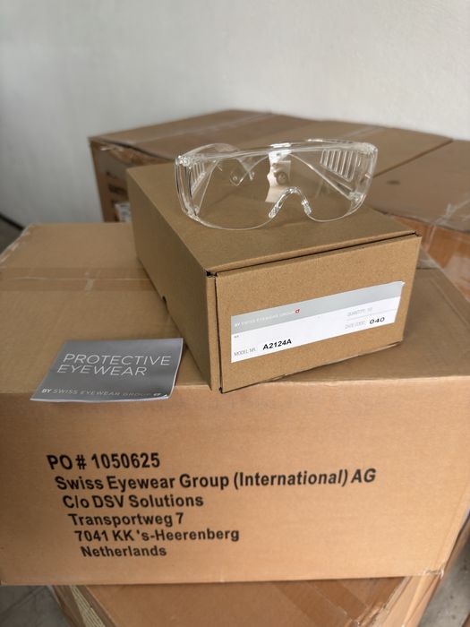 Работни швейцарски очила най-висок клас swiss eyewear group A2124A