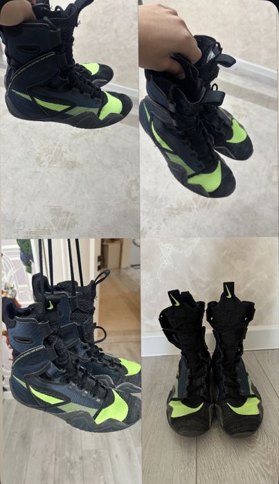 Nike hyperko 2 green black