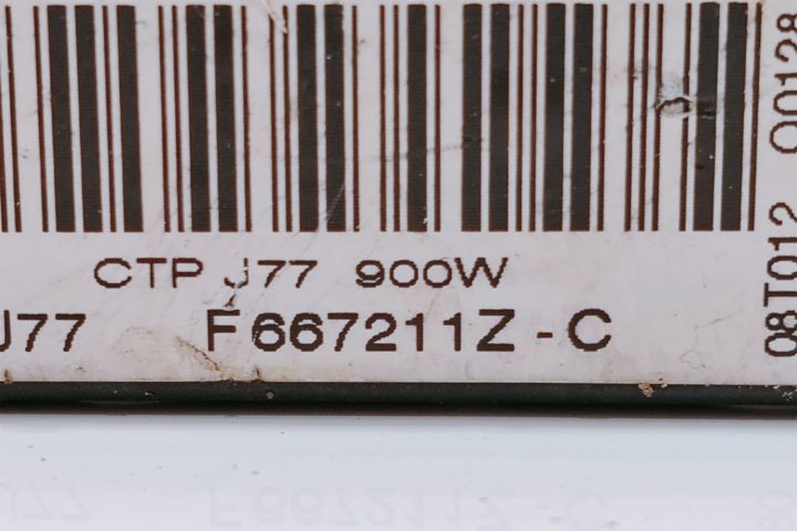 Radiator Incalzire   Rezistenta electrica F667211ZC Dacia Logan prima