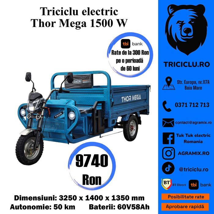 Triciclu electric puternic 1500 W THOR MEGA nou Agramix