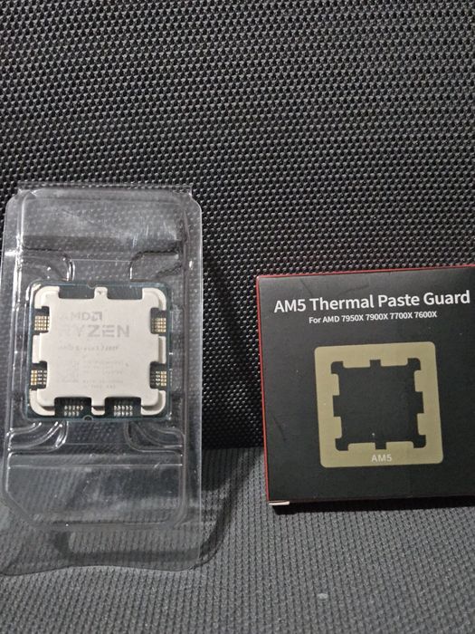 Процессор Ryzen 5 7500f