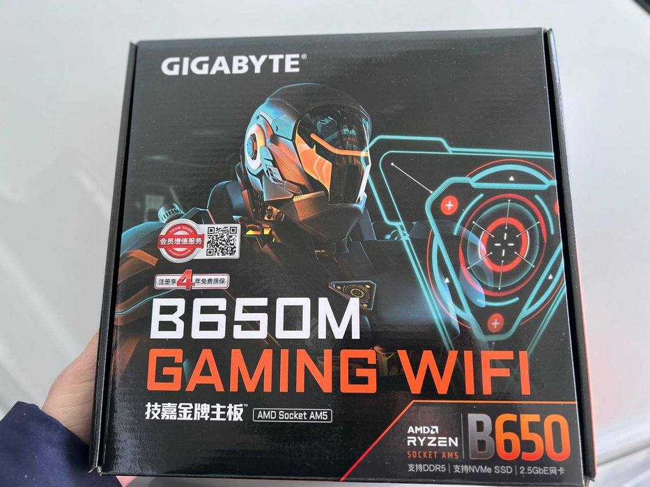 B650M gaming wifi plus (AMD) DDR5