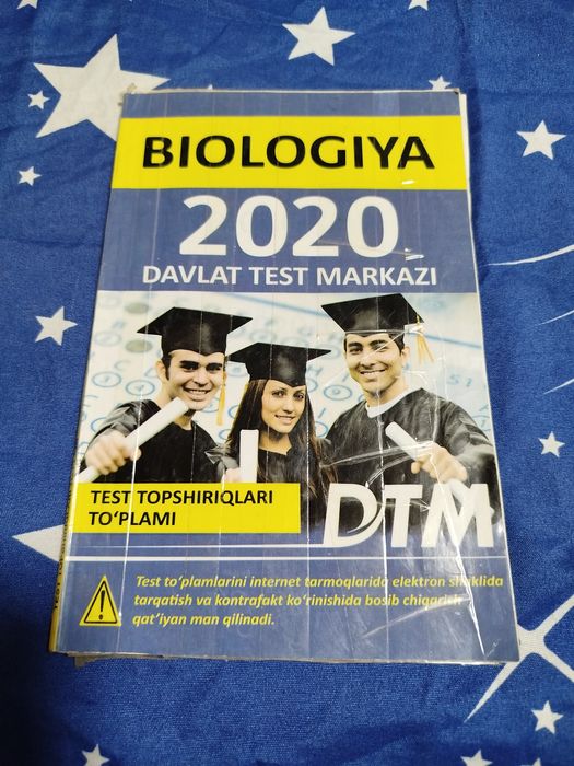 #kitob #book #bilogiya