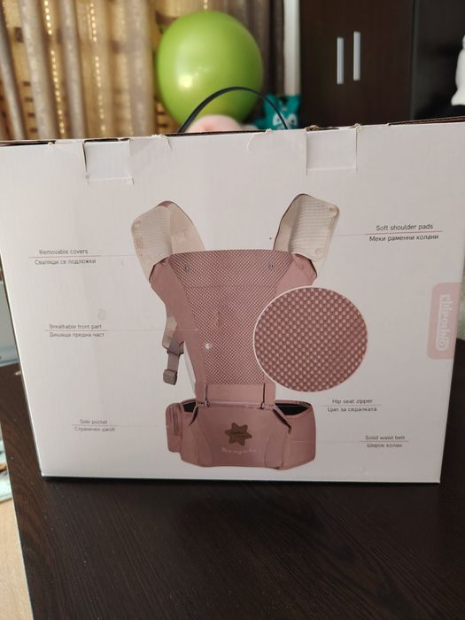 Кенгуру chipolino