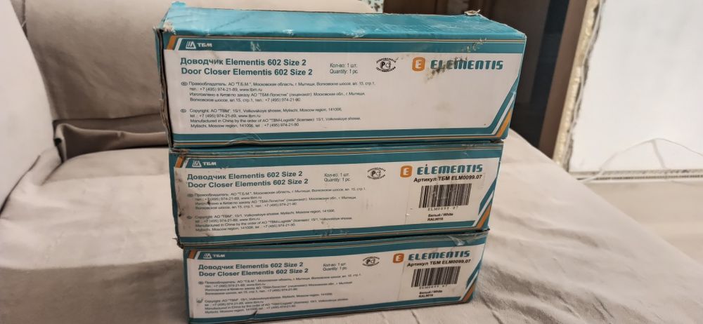 Доводчики для дверей