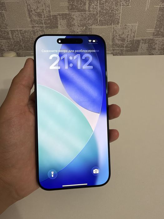 Айфон 17 про макс 256 гигабайт
